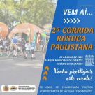 São Paulo das Missões promove a 2ª Corrida Rústica Paulistana