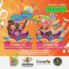 10º Baile Arco-Íris acontece neste sábado em São Borja