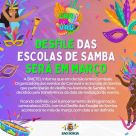 Desfile das Escolas de Samba de São Borja será em março